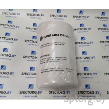 040701 Масляный фильтр Амкодор 732-0