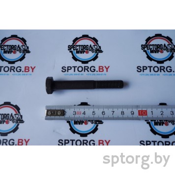 020868 Болт Carraro-0