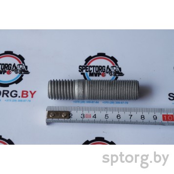 130679 Шпилька Carraro-0