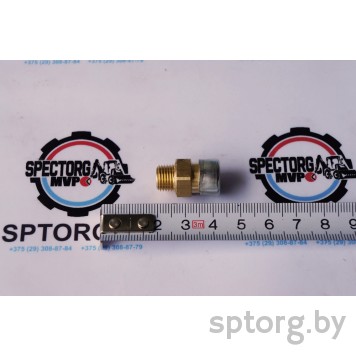 3475328M1 Сапун CASE-0