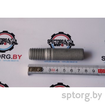 87710171 Шпилька CASE-0