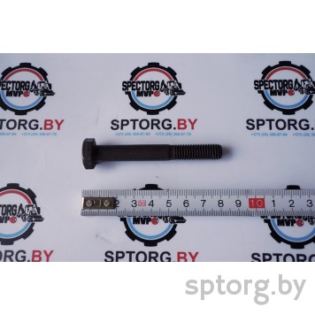 1530096C1 Болт NEW HOLLAND-0