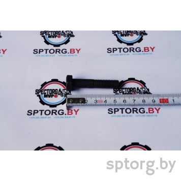 1862967 Болт NEW HOLLAND-0