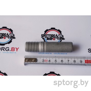 87710171 Шпилька NEW HOLLAND-0